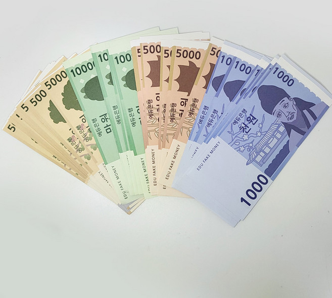 페이크머니 200매(4종) KC인증 가짜돈 장난감돈 보관용파우치, 1개, 혼합권 각 50매 200장