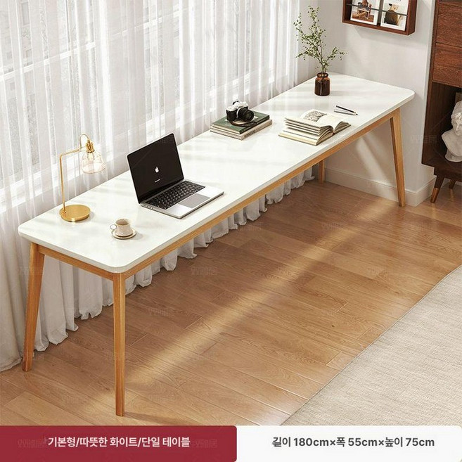 슬림 책상 폭좁은 코너 선반 테이블 독서 거실 간이 긴 원목 미니, 재고정리 웜화이트 180x55cm