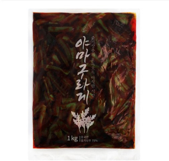 +코우 야마구라게, 1개, 1kg