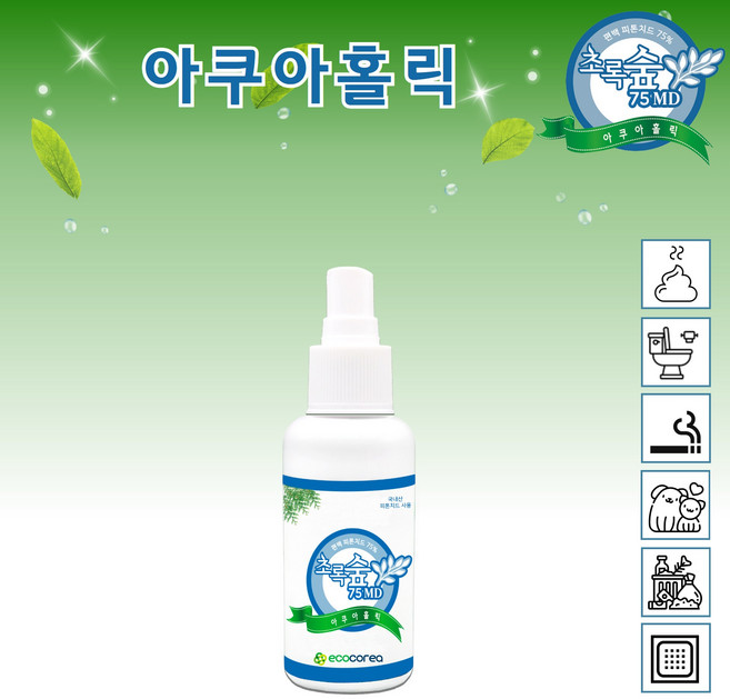 아쿠아홀릭 피톤치드 초록숲 신발 반려동물 화장실 하수구 냄새 탈취제, 3개, 60ml