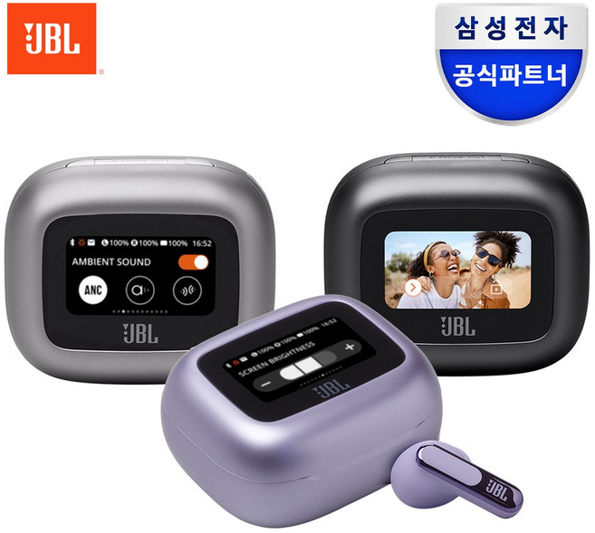 삼성공식파트너 JBL LIVE BEAM3 노이즈 캔슬링 블루투스 이어폰, 블랙
