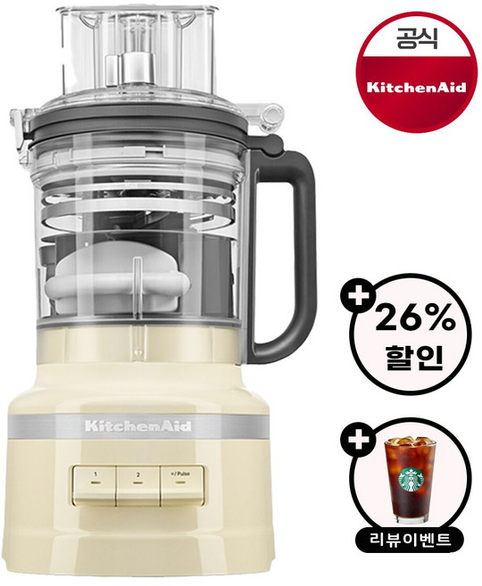 키친에이드 푸드 프로세서 13컵 / 아몬드크림, (5KFP1319WAC)