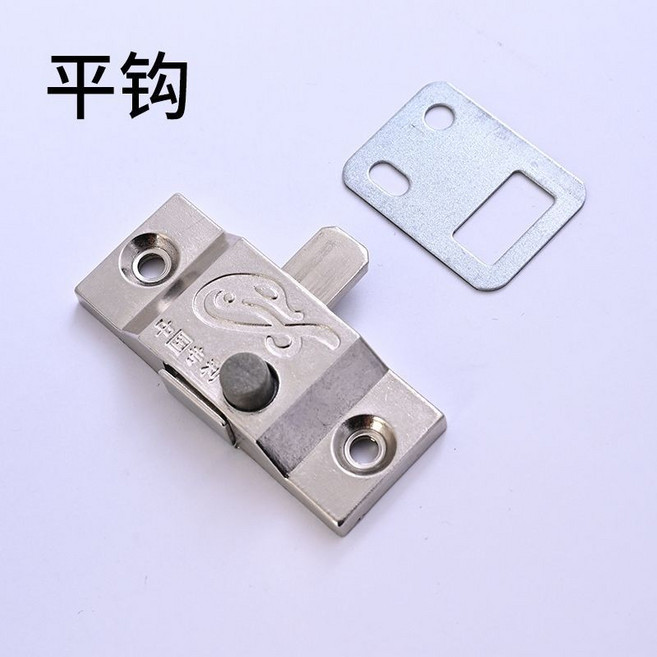 無框陽臺插銷鎖 鈦合金衛生間移門彈簧鎖 鋁合金推拉門窗中間鎖, 1個, 中間鎖平鉤,中間鎖2個裝