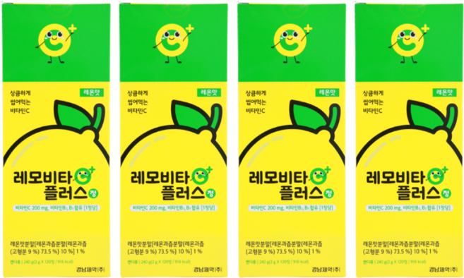 경남) 레모비타 플러스정 120정 레몬맛_딸기맛, 4개