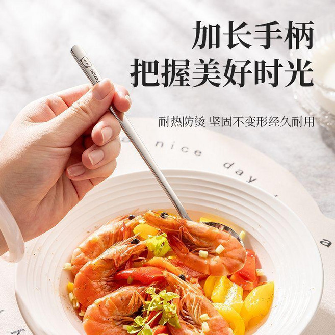 316L不鏽鋼熊貓長柄勺子, 1個, PANDA熊貓長柄勺子,1支單人裝