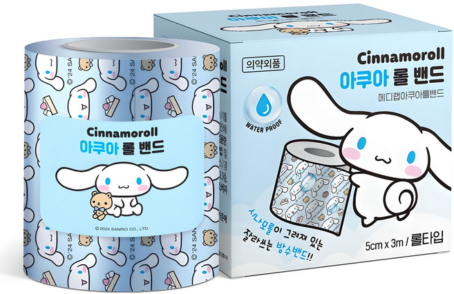 아텍스 시나모롤 아쿠아롤 잘라쓰는 방수밴드, 1개입, 1개