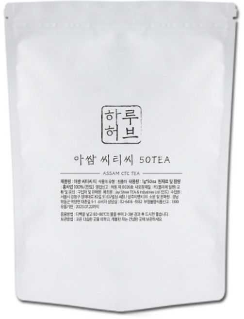 하루허브 아쌈CTC 삼각티백 50T, 1g, 1개, 50개입, 1개