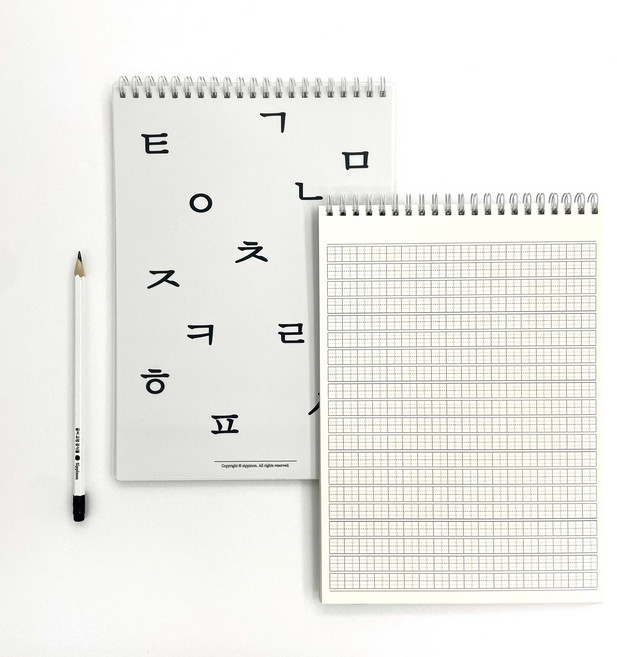 글씨연습 격자노트, 화이트