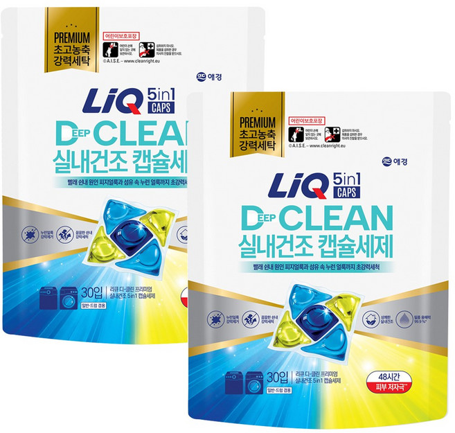 애경 리큐 디클린 실내건조 캡슐세제 일반 드럼 겸용, 2개, 30개입