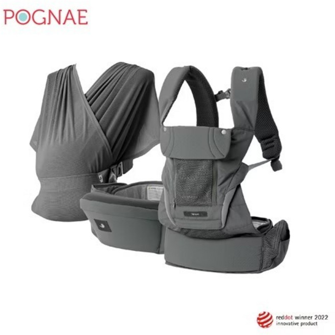 POGNAE MAX 萬能四合一透氣揹帶【六甲媽咪】, 迷霧灰