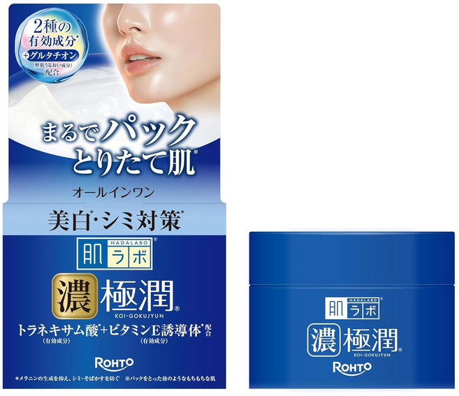 하다라보 딥모이스처 브라이트닝 퍼펙트 젤, 100g, 1개