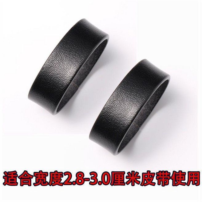 皮男士腰帶固定圈皮圈真皮環活動皮套圈皮帶扣圈腰帶固定環