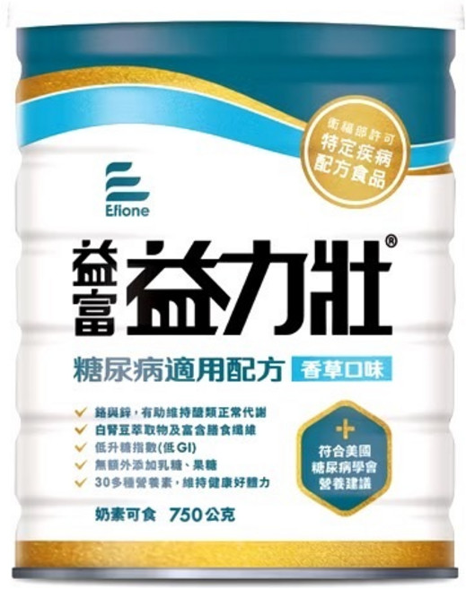 益富 益力壯 糖尿病適用配方 香草口味 奶香可食 750公克, 1個, 糖尿 - 香草