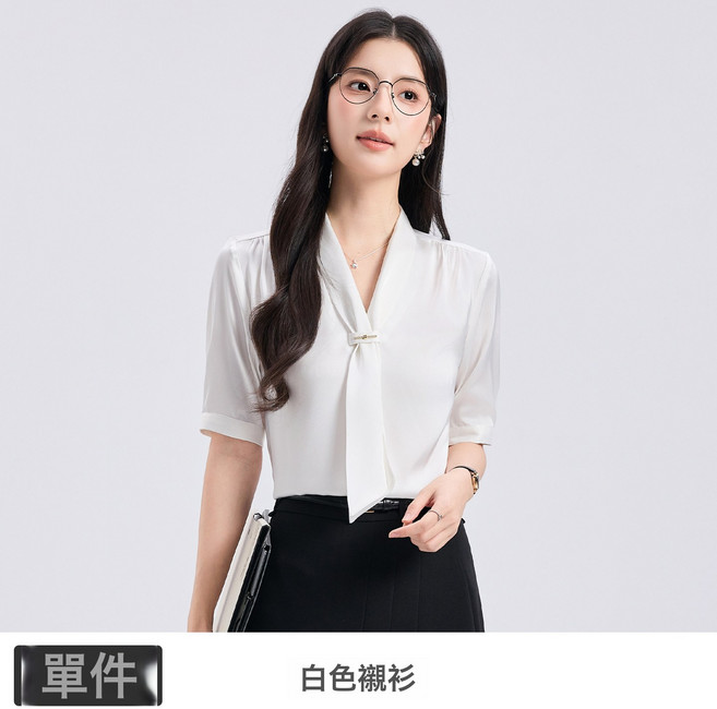 白色襯衫，職業，面試，職場