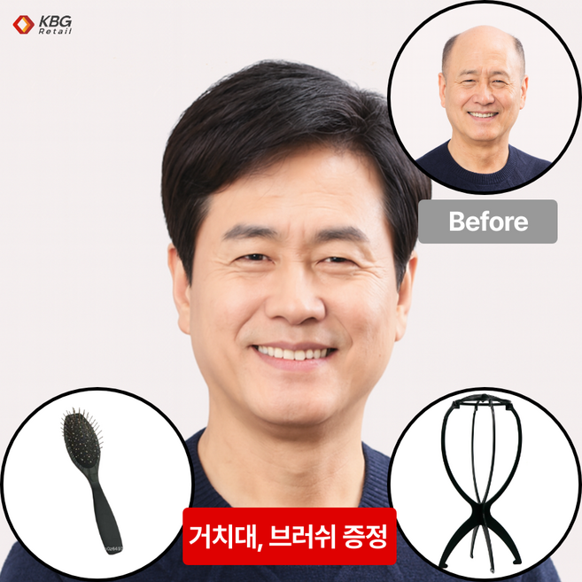 케이비지리테일 리젠트 남자가발 중년 신사 정수리 탈모, 1개, 내츄럴 블랙