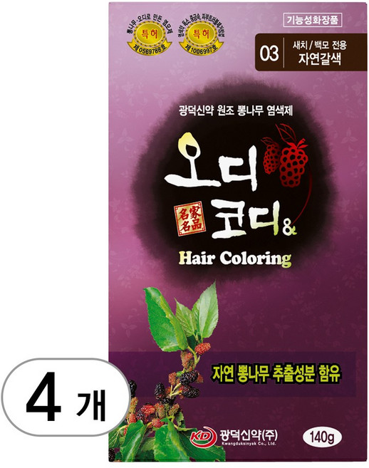 오디코디앤(파우치형) 140g /피부 비자극 시험 완료 뽕나무 새치 염색약, (새치/백모용) 자연갈색, 4개