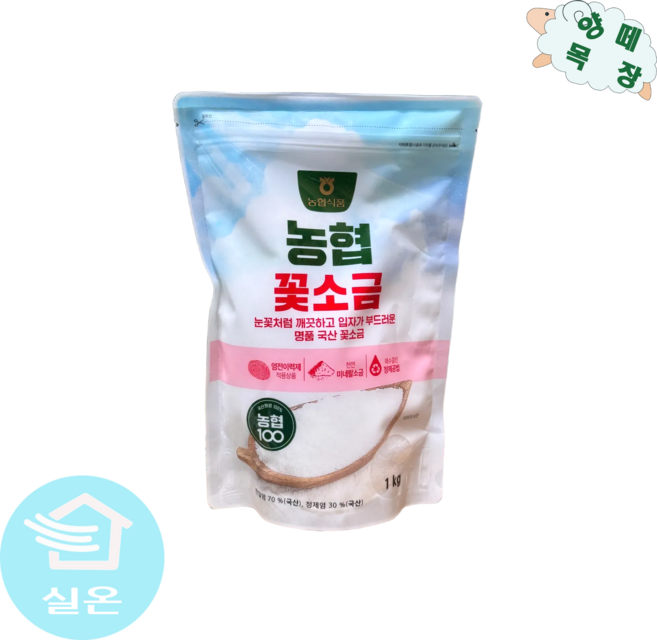 농협100 농협식품 꽃소금, 1개, 1kg
