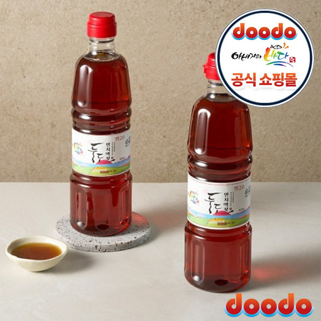 샵데이 두도 멸치액젓 3년숙성 프리미엄 원액 김치 양념 요리 추천, 2개, 800ml