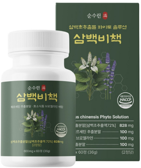 순수린 삼백비책 삼백초 추출물 퀘르세틴 브로멜라인 고순도 60정, 1개