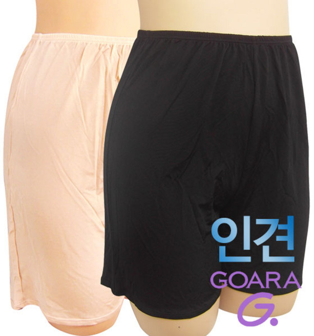 고아라 편안하고 시원한 인견속바지1종(9863)95~105 빅사이즈