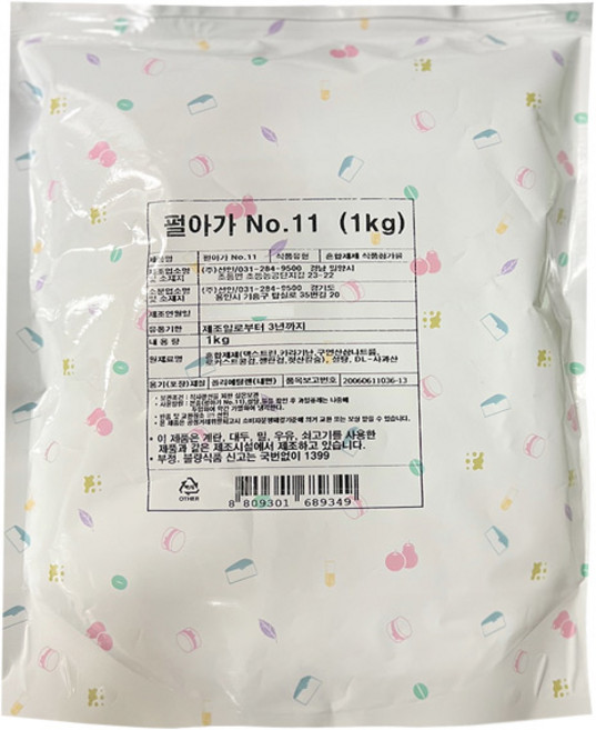 펄아가 1kg 선인 No.11 젤리안정제 제과제빵용