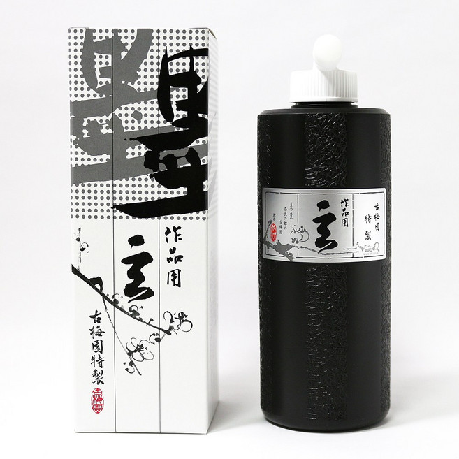 서예먹물 고매원 현 500ml 작품용 묵액, 현 500ml 1개