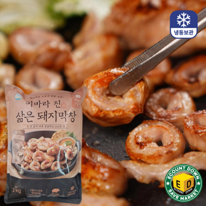 대용량 이바라진 삶은돼지막창 2KG, 1개