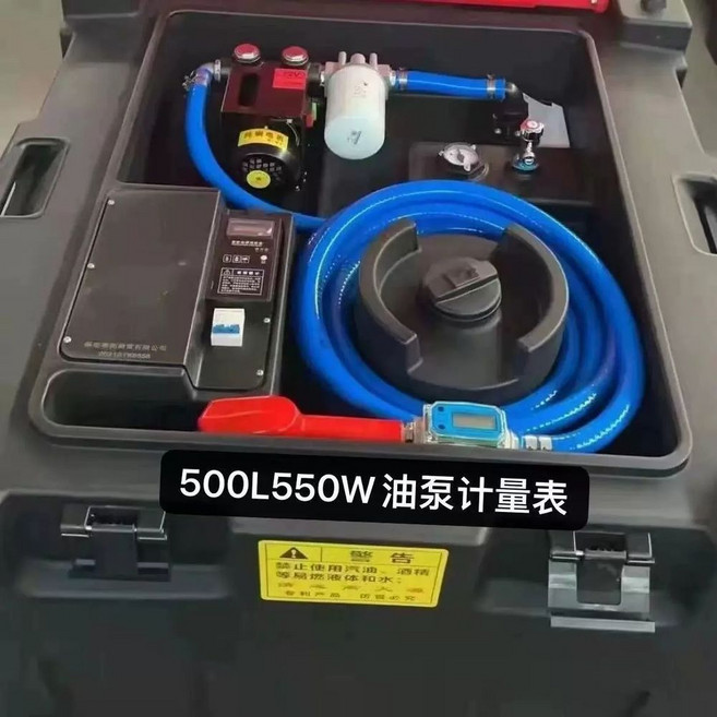 이동식 유류탱크 자동 저장 주유소 기름통 대형 급유기, 1개