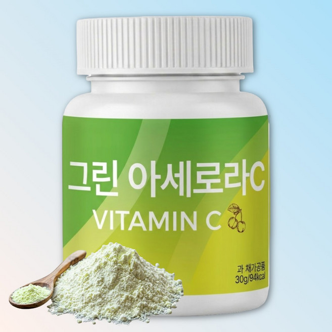 그린 아세로라 분말 아세로라 비타민c Acerola C, 30g, 1개