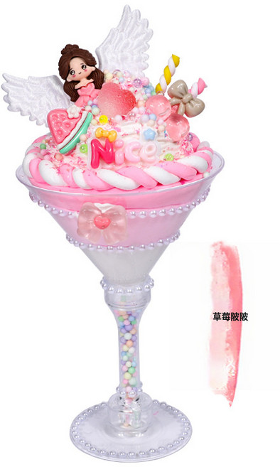 DIU 兒童手工仿真奶油膠diy材料包甜品奶茶杯冰淇淋套裝食玩益智玩具, 1個, 仿真冰淇淋草莓啵啵:如圖