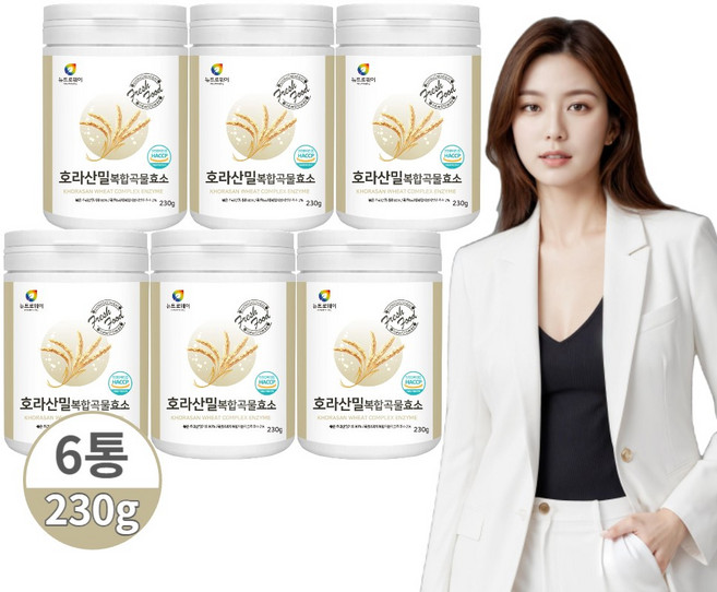호라산밀 복합 효소 분말 탄수화물 분해 곡물효소 식약처 HACCP 인증, 230g, 6개