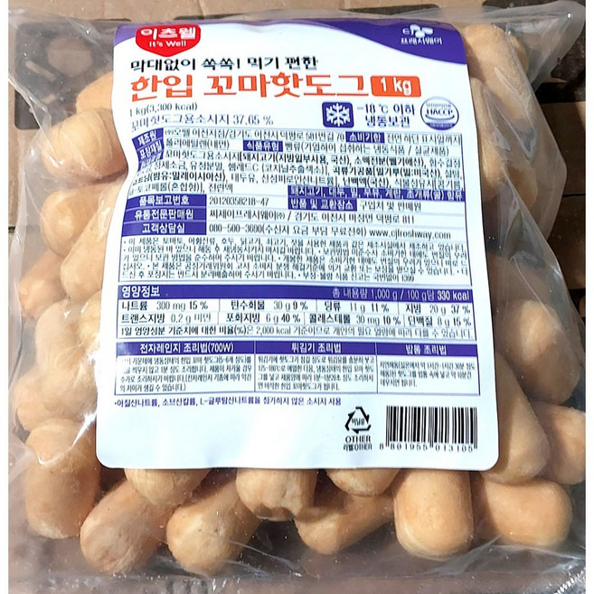 한입 미니 핫도그 1000g 업소용 PC방 꼬마 어린이, 1개, 1kg