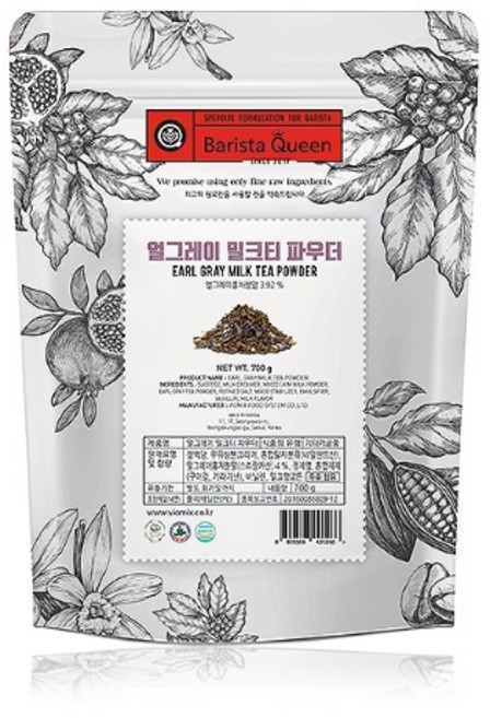 바리스타퀸 얼그레이 밀크티 라떼분말, 700g, 1개입, 2개