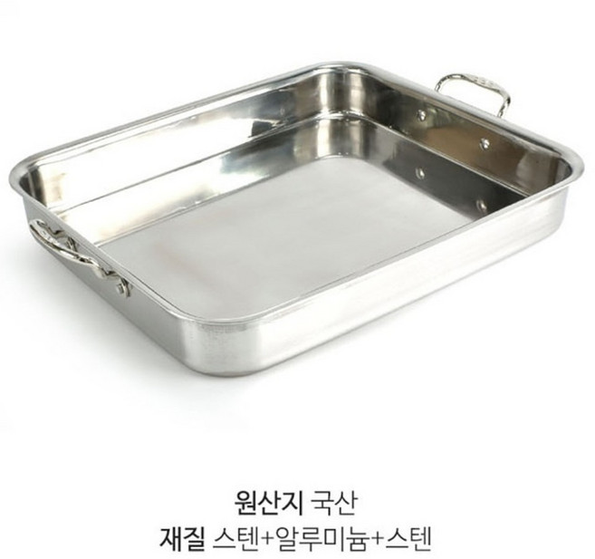 분식집용품 떡볶이판 떡볶이팬 사각철판 스테인레스 대형, 1개