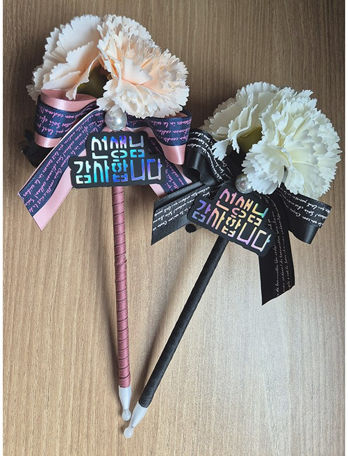 넴스제작소) 스승의날 카네이션 볼펜 2개 감사 선물 피치/아이보리