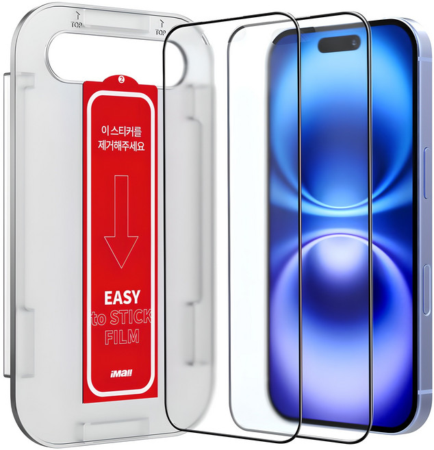 아이몰 아이폰 쉽게 붙이는 지문방지 저반사 풀커버 강화유리 액정보호필름 2매 + 가이드툴, 1세트