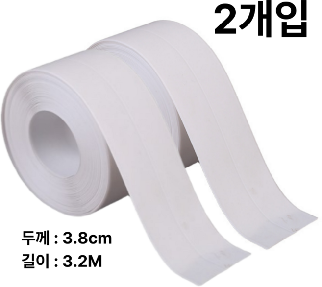 올라제 초강력 욕실 변기 싱크대 곰팡이 제거 방수테이프, 2개
