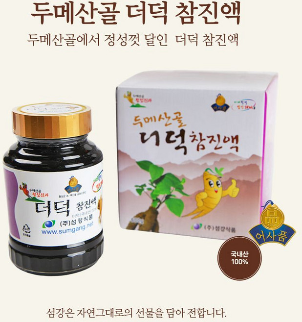 두메산골 국내산 더덕참진액, 600g, 1개