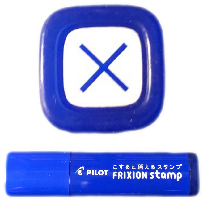 百樂PILOT FRIXION STAMP SPF-12 手帳印章 兒童印章, 1個