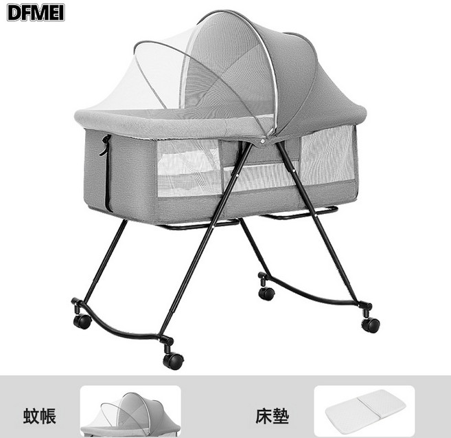 DFMEI 嬰兒牀新生兒牀拼接大牀寶寶搖牀bb兒童牀搖籃牀多功能移動可摺疊, 簡易對摺嬰兒牀-灰色