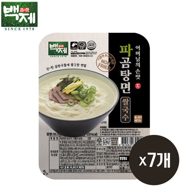 백제 파곰탕면 쌀국수, 93.5g, 7개