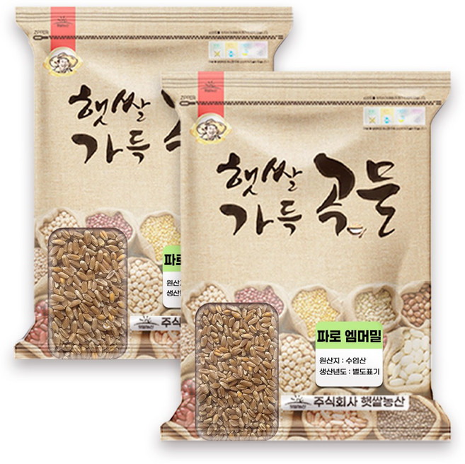 곡물앤픽 파로 엠머 밀 4kg(2kg 2개), 2개, 2kg
