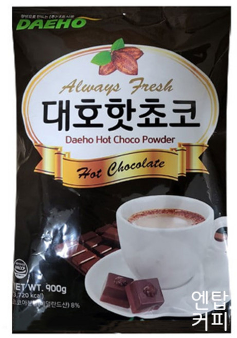 핫초코 자판기용 코코아 믹스 프레쉬 파우더 분말 대호 핫초코 900g, 1개, 6개입