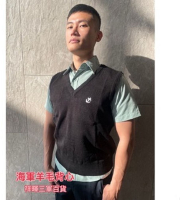 男士休閒百搭無袖毛衣 舒適保暖針織衫