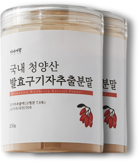 청양 구기자 발효 농축 추출 분말 가루 250g, 2개