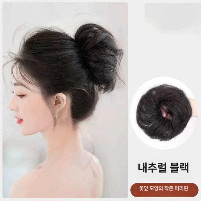 한복가채 한복머리 가발 가체 돌잔치 비녀 헤어 블랙 전통 중전, 1개, 공주 스타일-검정색