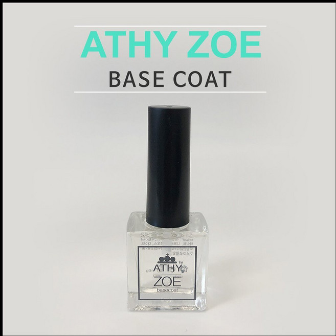 아쁘레쑤 국시용 시험용 폴리쉬 네일국가시험, 베이스코트, 10g, 1개