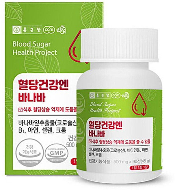 종근당 혈당건강엔 바나바 500mg, 90정, 9개