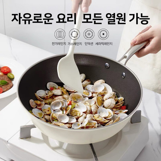 티타늄 프라이팬 도자기 프라이팬 티타늄 뉴컴포트그립 프라이팬 인덕션 겸용, 1개, 28cm