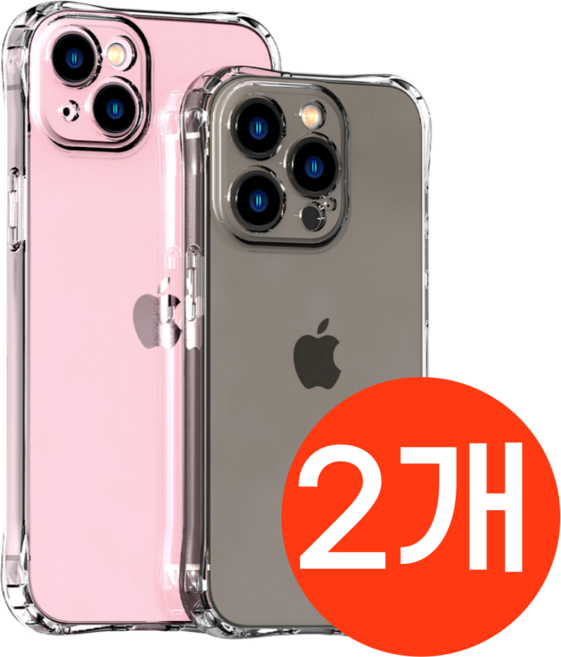 케이스로이 변색방지 풀커버 TPU 범퍼 투명 젤리 휴대폰 케이스